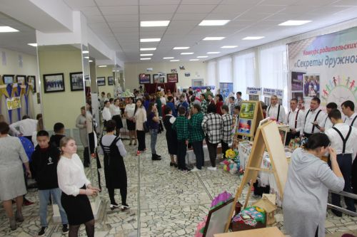 Зональный этап Республиканского конкурса родительских комитетов «Секреты дружного класса»