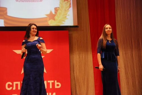 Концертная программа ко Дню защитника Отечества