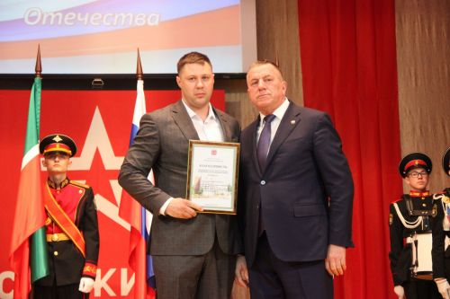 Концертная программа ко Дню защитника Отечества