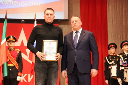 Концертная программа ко Дню защитника Отечества