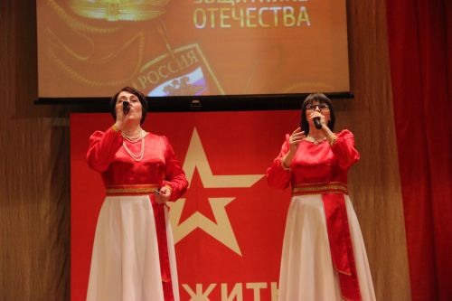 Концертная программа ко Дню защитника Отечества