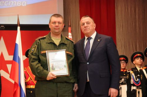 Концертная программа ко Дню защитника Отечества