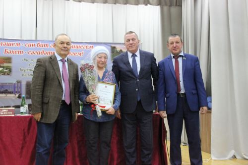 Собрание граждан Кляшевского сельского поселения