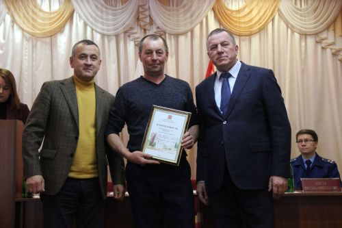 Собрание граждан Большеатрясского сельского поселения