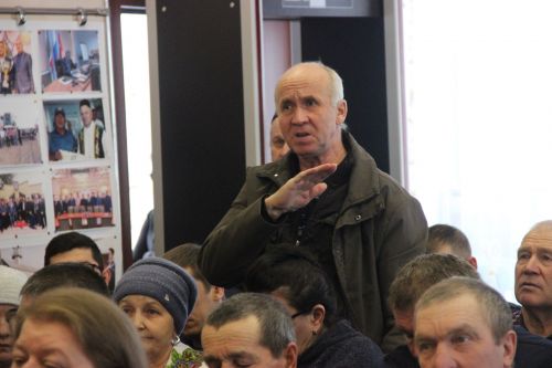 Собрание граждан Большеатрясского сельского поселения