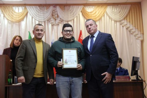 Собрание граждан Большеатрясского сельского поселения