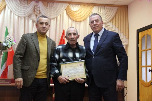 Собрание граждан Большеатрясского сельского поселения