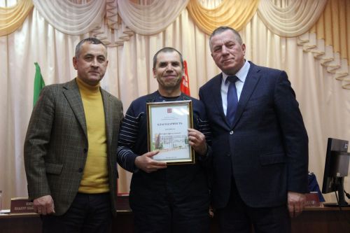 Собрание граждан Большеатрясского сельского поселения