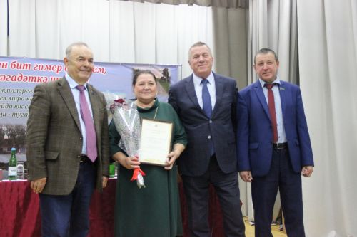 Собрание граждан Кляшевского сельского поселения