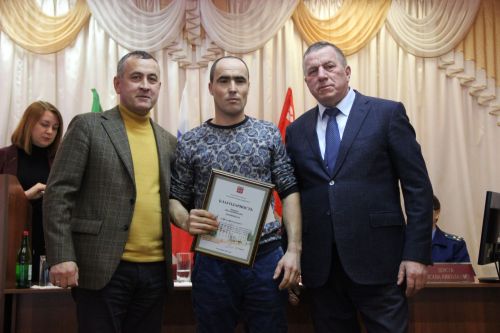 Собрание граждан Большеатрясского сельского поселения