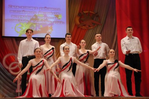Гала–концерт молодежного фестиваля эстрадного искусства «Созвездие–Йолдызлык–2023»
