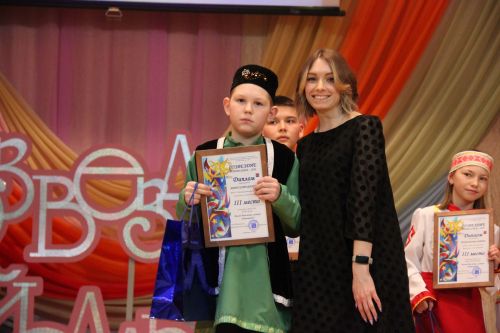 Гала–концерт молодежного фестиваля эстрадного искусства «Созвездие–Йолдызлык–2023»