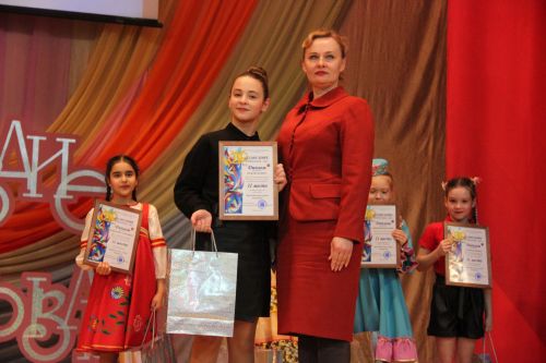Гала–концерт молодежного фестиваля эстрадного искусства «Созвездие–Йолдызлык–2023»