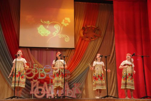 Гала–концерт молодежного фестиваля эстрадного искусства «Созвездие–Йолдызлык–2023»