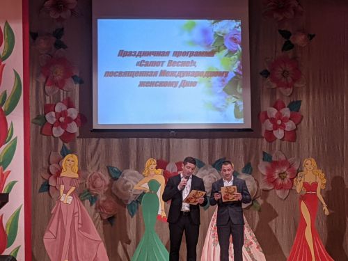 В Тетюшах в РДК проходит праздничная программа «Салют весне!»