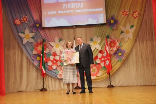 В районном Доме культуры состоялось мероприятие, посвященное Дню местного самоуправления в России