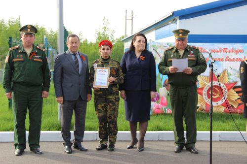 В Тетюшах прошла военно-спортивная игра "Зарница"