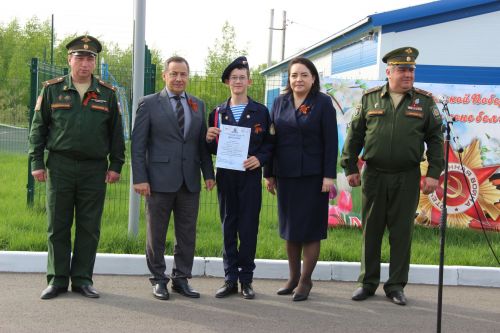 В Тетюшах прошла военно-спортивная игра "Зарница"