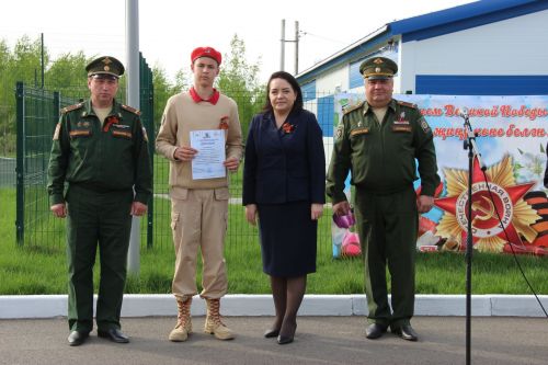 В Тетюшах прошла военно-спортивная игра "Зарница"