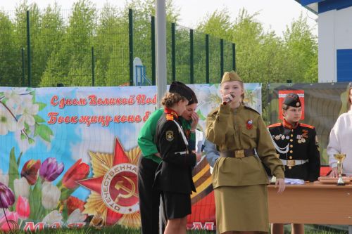 В Тетюшах прошла военно-спортивная игра "Зарница"