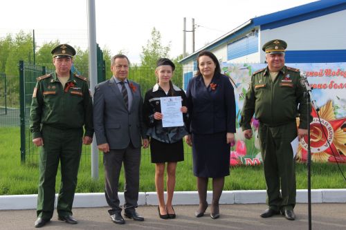В Тетюшах прошла военно-спортивная игра "Зарница"
