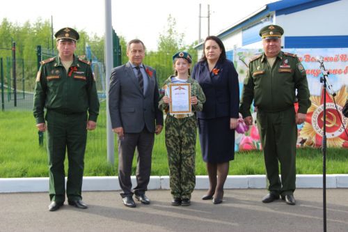 В Тетюшах прошла военно-спортивная игра "Зарница"