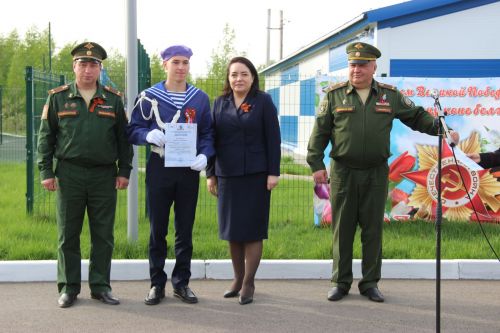 В Тетюшах прошла военно-спортивная игра "Зарница"