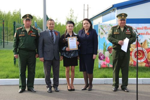 В Тетюшах прошла военно-спортивная игра "Зарница"