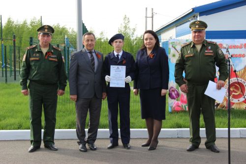 В Тетюшах прошла военно-спортивная игра "Зарница"
