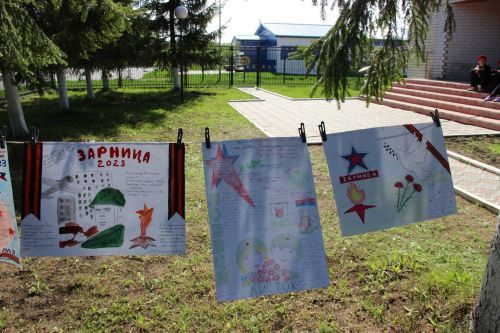 В Тетюшах прошла военно-спортивная игра "Зарница"