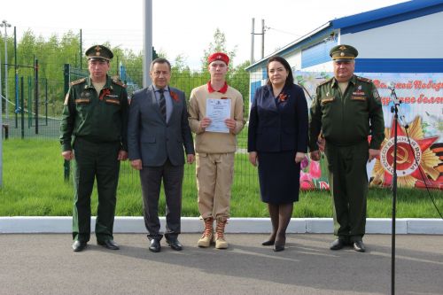 В Тетюшах прошла военно-спортивная игра "Зарница"
