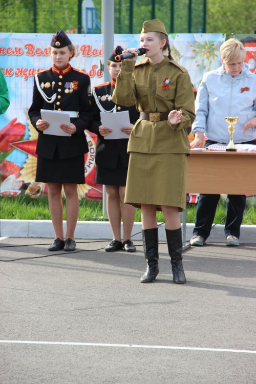 В Тетюшах прошла военно-спортивная игра "Зарница"