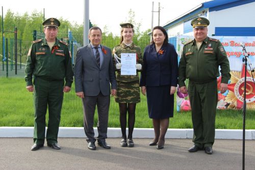 В Тетюшах прошла военно-спортивная игра "Зарница"