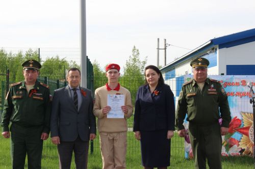 В Тетюшах прошла военно-спортивная игра "Зарница"
