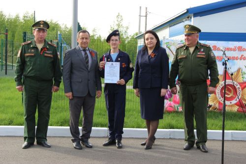 В Тетюшах прошла военно-спортивная игра "Зарница"