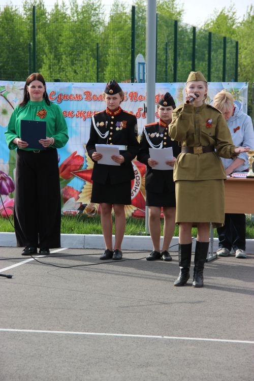 В Тетюшах прошла военно-спортивная игра "Зарница"