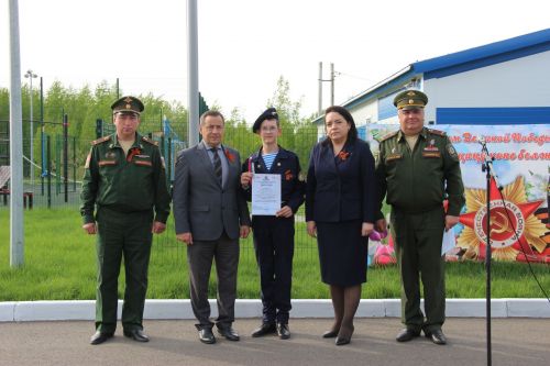 В Тетюшах прошла военно-спортивная игра "Зарница"