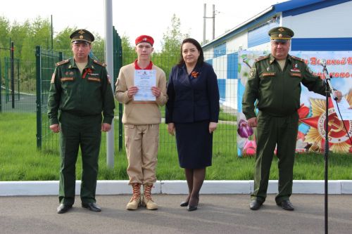 В Тетюшах прошла военно-спортивная игра "Зарница"