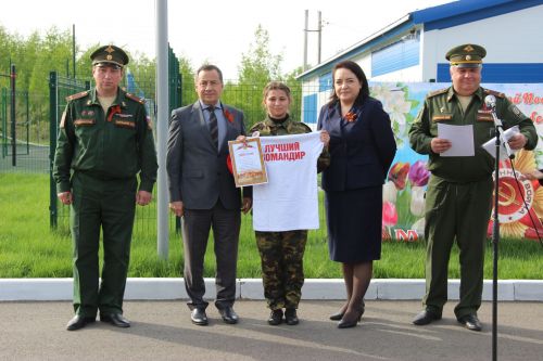 В Тетюшах прошла военно-спортивная игра "Зарница"