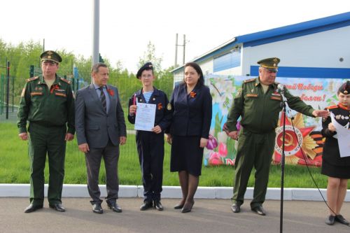 В Тетюшах прошла военно-спортивная игра "Зарница"