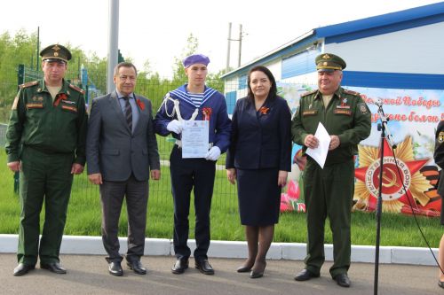 В Тетюшах прошла военно-спортивная игра "Зарница"