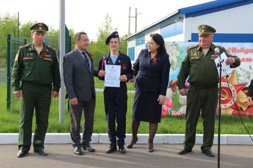 В Тетюшах прошла военно-спортивная игра "Зарница"