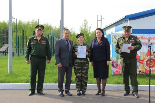 В Тетюшах прошла военно-спортивная игра "Зарница"