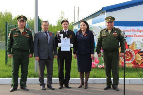 В Тетюшах прошла военно-спортивная игра "Зарница"
