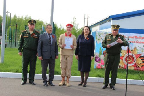 В Тетюшах прошла военно-спортивная игра "Зарница"