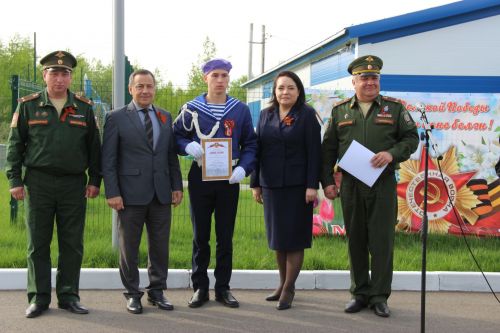 В Тетюшах прошла военно-спортивная игра "Зарница"