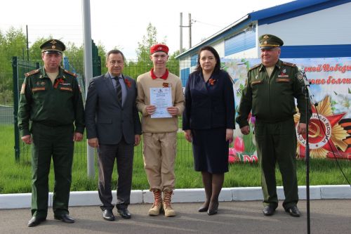 В Тетюшах прошла военно-спортивная игра "Зарница"