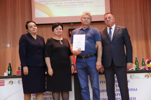 В Тетюшах прошло августовское совещание работников образования