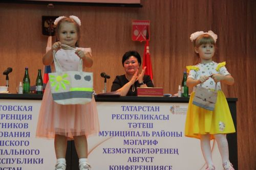 В Тетюшах прошло августовское совещание работников образования