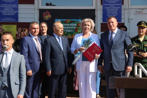День знаний в Тетюшской средней школе №2